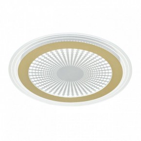 Накладной светильник Sonex Promise 7738/80L в Режи - rezh.ok-mebel.com | фото 4