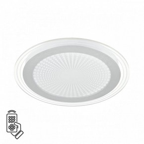 Накладной светильник Sonex Promise 7739/80L в Режи - rezh.ok-mebel.com | фото 2