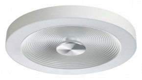 Накладной светильник Sonex Quantum 7752/25L в Режи - rezh.ok-mebel.com | фото