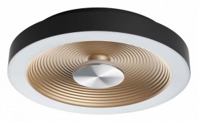 Накладной светильник Sonex Quantum 7753/18L в Режи - rezh.ok-mebel.com | фото