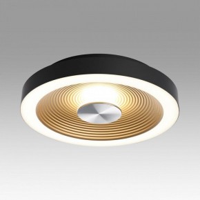 Накладной светильник Sonex Quantum 7753/18L в Режи - rezh.ok-mebel.com | фото 3