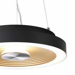 Накладной светильник Sonex Quantum 7753/18L в Режи - rezh.ok-mebel.com | фото 8