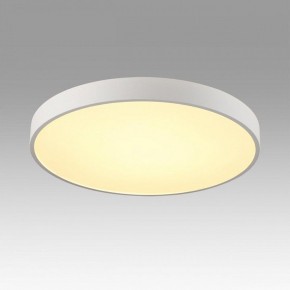 Накладной светильник Sonex Quasar 7755/70L в Режи - rezh.ok-mebel.com | фото 3