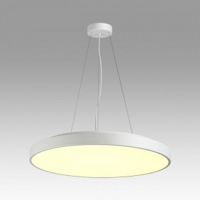 Накладной светильник Sonex Quasar 7755/92L в Режи - rezh.ok-mebel.com | фото 3