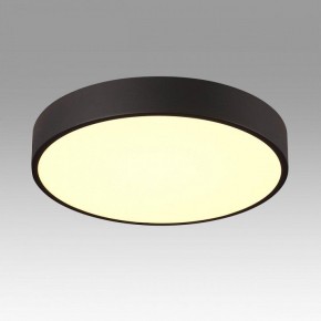 Накладной светильник Sonex Quasar 7756/36L в Режи - rezh.ok-mebel.com | фото 3