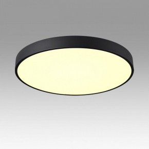 Накладной светильник Sonex Quasar 7756/70L в Режи - rezh.ok-mebel.com | фото 3