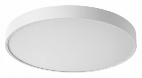 Накладной светильник Sonex Quasar 7757/70L в Режи - rezh.ok-mebel.com | фото 2