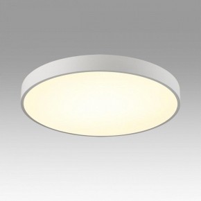 Накладной светильник Sonex Quasar 7757/70L в Режи - rezh.ok-mebel.com | фото 3