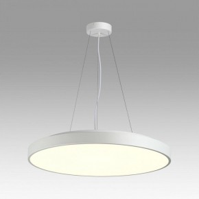 Накладной светильник Sonex Quasar 7757/92L в Режи - rezh.ok-mebel.com | фото 3