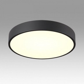 Накладной светильник Sonex Quasar 7758/36L в Режи - rezh.ok-mebel.com | фото 3