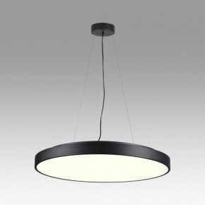 Накладной светильник Sonex Quasar 7758/92L в Режи - rezh.ok-mebel.com | фото 3