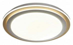 Накладной светильник Sonex Setta 7630/DL в Режи - rezh.ok-mebel.com | фото 5