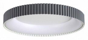 Накладной светильник Sonex Sharmel 7765/56L в Режи - rezh.ok-mebel.com | фото