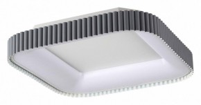Накладной светильник Sonex Sharmel 7769/56L в Режи - rezh.ok-mebel.com | фото 2