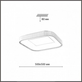 Накладной светильник Sonex Sharmel 7769/56L в Режи - rezh.ok-mebel.com | фото 8