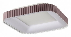 Накладной светильник Sonex Sharmel 7770/56L в Режи - rezh.ok-mebel.com | фото