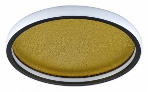 Накладной светильник Sonex Shimmers 7736/60L в Режи - rezh.ok-mebel.com | фото