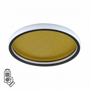 Накладной светильник Sonex Shimmers 7736/60L в Режи - rezh.ok-mebel.com | фото 2