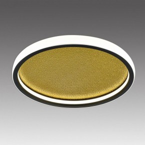 Накладной светильник Sonex Shimmers 7736/60L в Режи - rezh.ok-mebel.com | фото 3