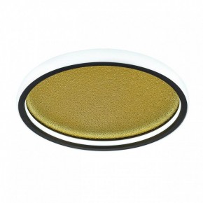 Накладной светильник Sonex Shimmers 7736/60L в Режи - rezh.ok-mebel.com | фото 4