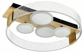 Накладной светильник Sonex Spots 7742/40L в Режи - rezh.ok-mebel.com | фото