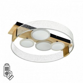 Накладной светильник Sonex Spots 7742/40L в Режи - rezh.ok-mebel.com | фото 2