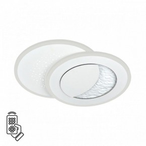 Накладной светильник Sonex Stars 7740/60L в Режи - rezh.ok-mebel.com | фото 2