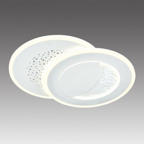 Накладной светильник Sonex Stars 7740/60L в Режи - rezh.ok-mebel.com | фото 3