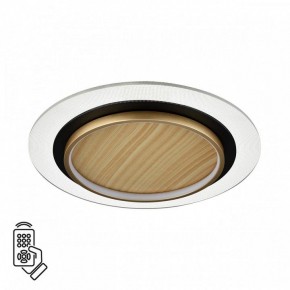 Накладной светильник Sonex Sunny 7731/80L в Режи - rezh.ok-mebel.com | фото 2