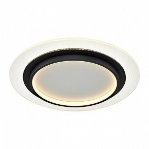 Накладной светильник Sonex Sunny 7732/80L в Режи - rezh.ok-mebel.com | фото 7