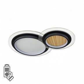 Накладной светильник Sonex Sunny 7733/80L в Режи - rezh.ok-mebel.com | фото 2