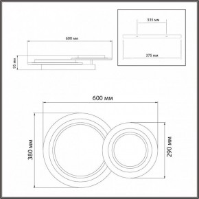 Накладной светильник Sonex Sunny 7733/80L в Режи - rezh.ok-mebel.com | фото 9