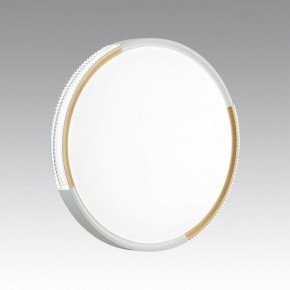 Накладной светильник Sonex Velio 7612/DL в Режи - rezh.ok-mebel.com | фото 2