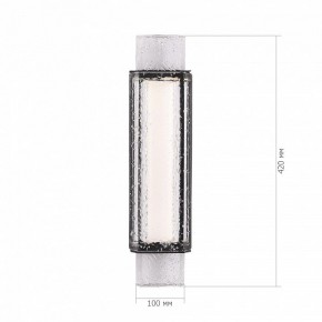 Накладной светильник ST-Luce EIS SL6140.401.01 в Режи - rezh.ok-mebel.com | фото 4