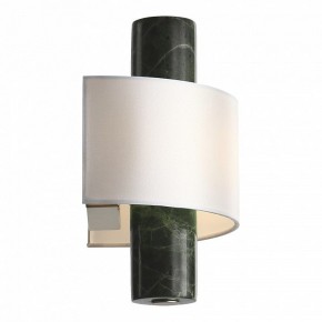 Накладной светильник ST-Luce Noble SL6230.701.01 в Режи - rezh.ok-mebel.com | фото 4
