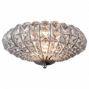 Накладной светильник TopLight Gwenda TL1160-1D в Режи - rezh.ok-mebel.com | фото
