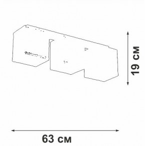 Накладной светильник Vitaluce V2879 V2879-1/3PL в Режи - rezh.ok-mebel.com | фото 3