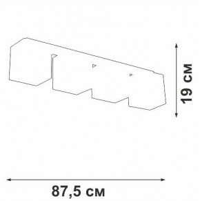 Накладной светильник Vitaluce V2879 V2879-1/4PL в Режи - rezh.ok-mebel.com | фото 5