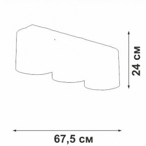Накладной светильник Vitaluce V2881 V2881-1/3PL в Режи - rezh.ok-mebel.com | фото 3