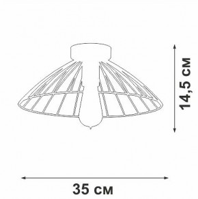 Накладной светильник Vitaluce V3036 V3036-1/1PL в Режи - rezh.ok-mebel.com | фото 3