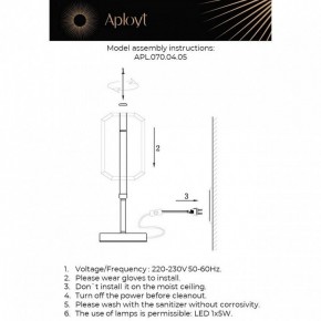 Настольная лампа декоративная Aployt Lakres APL.070.04.05 в Режи - rezh.ok-mebel.com | фото 2