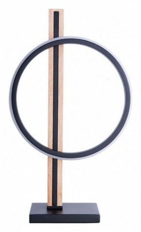 Настольная лампа декоративная Arte Lamp Fluido A3913LT-10BK в Режи - rezh.ok-mebel.com | фото