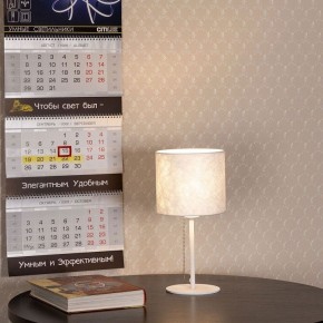 Настольная лампа декоративная Citilux Тильда CL469810 в Режи - rezh.ok-mebel.com | фото 2