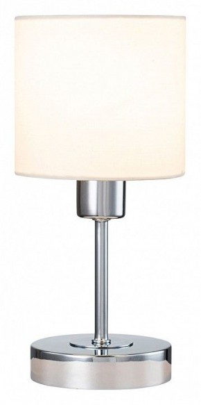 Настольная лампа декоративная Escada Denver 1109/1 Chrome/Beige в Режи - rezh.ok-mebel.com | фото 2