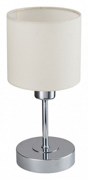 Настольная лампа декоративная Escada Denver 1109/1 Chrome/Beige в Режи - rezh.ok-mebel.com | фото 4