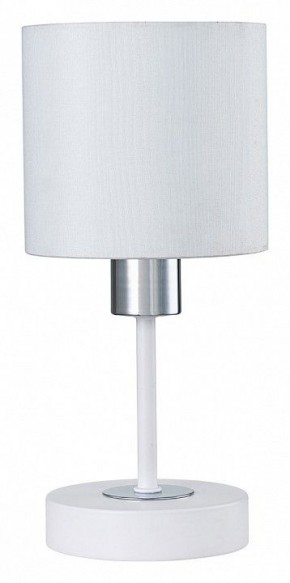 Настольная лампа декоративная Escada Denver 1109/1 White/Silver в Режи - rezh.ok-mebel.com | фото