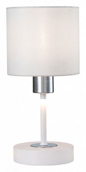 Настольная лампа декоративная Escada Denver 1109/1 White/Silver в Режи - rezh.ok-mebel.com | фото 4