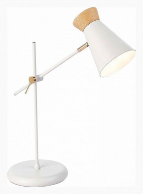 Настольная лампа декоративная EVOLUCE Alfeo SLE1252-504-01 в Режи - rezh.ok-mebel.com | фото 1