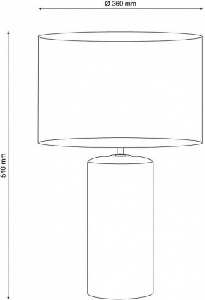 Настольная лампа декоративная Lucia Tucci Harrods 5 HARRODS T943.1 в Режи - rezh.ok-mebel.com | фото