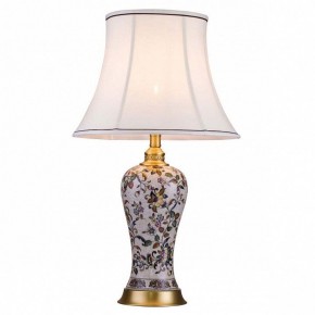 Настольная лампа декоративная Lucia Tucci Harrods Harrods T933.1 в Режи - rezh.ok-mebel.com | фото